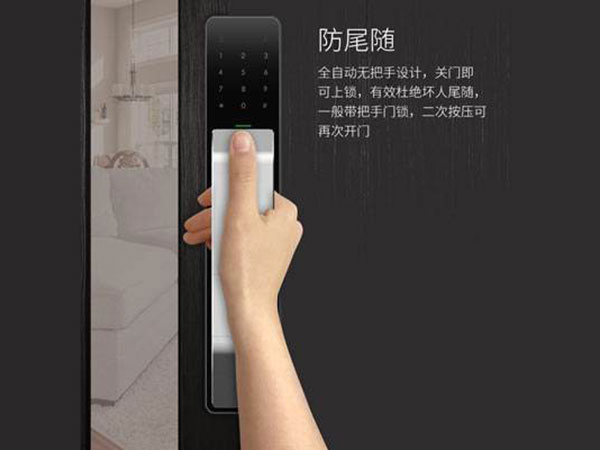 酉阳24小时上门开锁公司